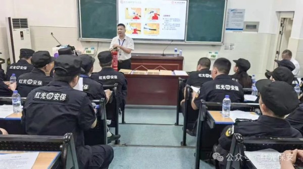 長(zhǎng)沙紅光保安服務(wù)有限公司,長(zhǎng)沙安保服務(wù),長(zhǎng)沙安全服務(wù),長(zhǎng)沙非武裝押運(yùn),勞務(wù)派遣服務(wù)
