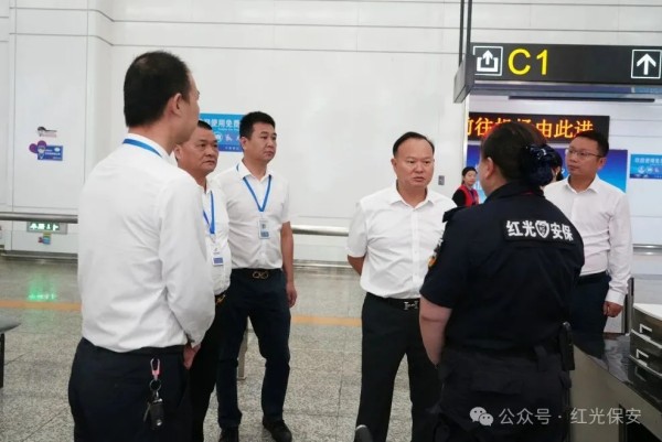 長沙紅光保安服務(wù)有限公司,長沙安保服務(wù),長沙安全服務(wù),長沙非武裝押運(yùn),勞務(wù)派遣服務(wù)