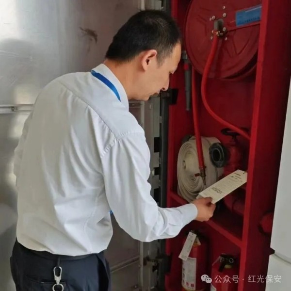 長沙紅光保安服務有限公司,長沙安保服務,長沙安全服務,長沙非武裝押運,勞務派遣服務