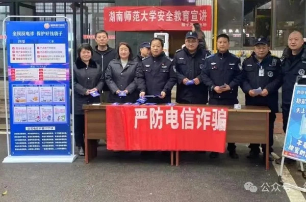 長沙紅光保安服務有限公司,長沙安保服務,長沙安全服務,長沙非武裝押運,勞務派遣服務