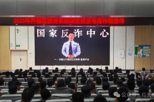 長沙紅光保安服務有限公司,長沙安保服務,長沙安全服務,長沙非武裝押運,勞務派遣服務