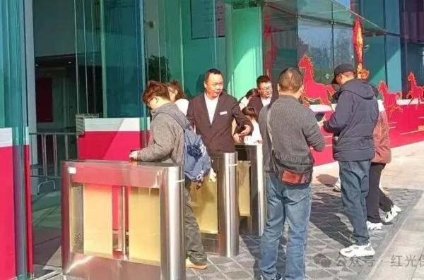 長沙紅光保安服務(wù)有限公司,長沙安保服務(wù),長沙安全服務(wù),長沙非武裝押運,勞務(wù)派遣服務(wù)