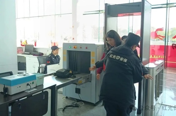 長沙紅光保安服務(wù)有限公司,長沙安保服務(wù),長沙安全服務(wù),長沙非武裝押運,勞務(wù)派遣服務(wù)