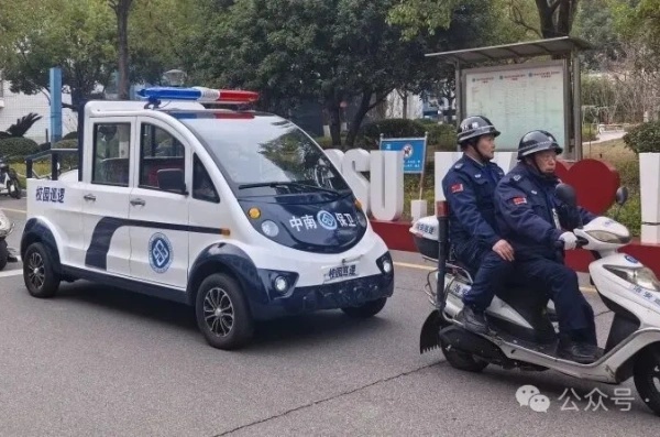 長沙紅光保安服務(wù)有限公司,長沙安保服務(wù),長沙安全服務(wù),長沙非武裝押運,勞務(wù)派遣服務(wù)
