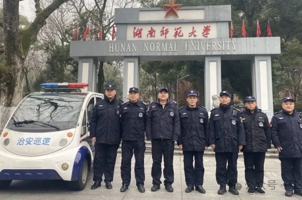 長沙紅光保安服務(wù)有限公司,長沙安保服務(wù),長沙安全服務(wù),長沙非武裝押運,勞務(wù)派遣服務(wù)