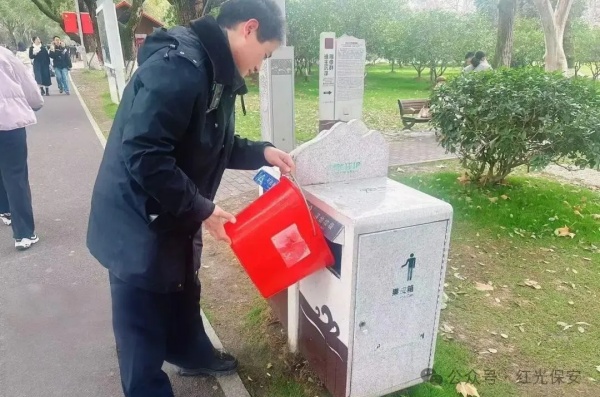 長(zhǎng)沙紅光保安服務(wù)有限公司,長(zhǎng)沙安保服務(wù),長(zhǎng)沙安全服務(wù),長(zhǎng)沙非武裝押運(yùn),勞務(wù)派遣服務(wù)