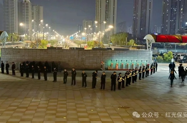 長沙紅光保安服務(wù)有限公司,長沙安保服務(wù),長沙安全服務(wù),長沙非武裝押運,勞務(wù)派遣服務(wù)
