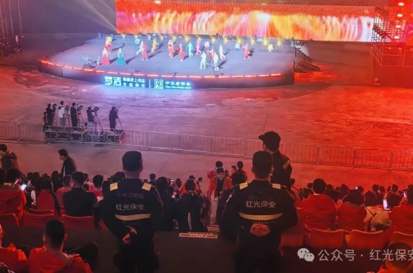 長沙紅光保安服務(wù)有限公司,長沙安保服務(wù),長沙安全服務(wù),長沙非武裝押運,勞務(wù)派遣服務(wù)