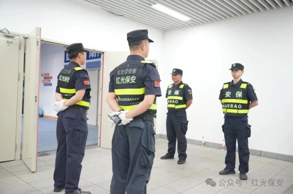 長(zhǎng)沙紅光保安服務(wù)有限公司,長(zhǎng)沙安保服務(wù),長(zhǎng)沙安全服務(wù),長(zhǎng)沙非武裝押運(yùn),勞務(wù)派遣服務(wù)