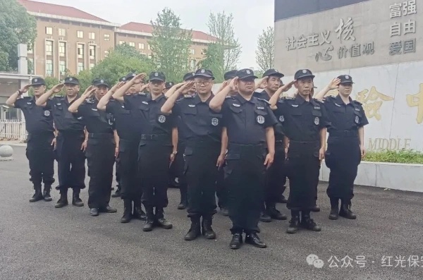 長沙紅光保安服務有限公司,長沙安保服務,長沙安全服務,長沙非武裝押運,勞務派遣服務