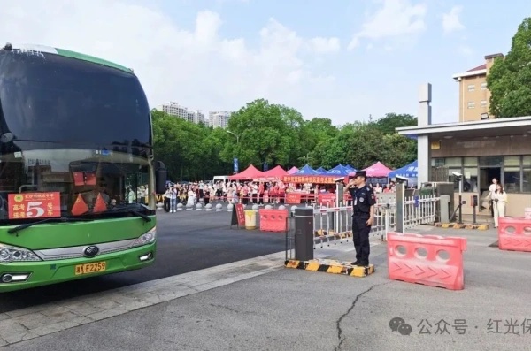 長沙紅光保安服務有限公司,長沙安保服務,長沙安全服務,長沙非武裝押運,勞務派遣服務